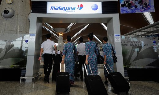 Could the missing Malaysian plane since 2014 have been found?