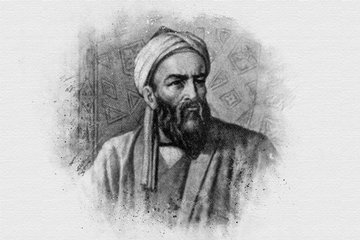 İlim vadisinin büyük ismi I Kimdir