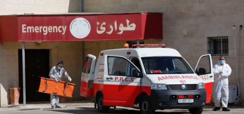 TÜRKIYE TO CONTINUE ITS ASSISTANCE TO PALESTINIAN HEALTH SECTOR