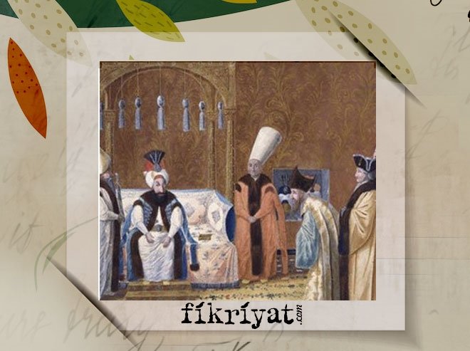 FİGANİ KİMDİR?