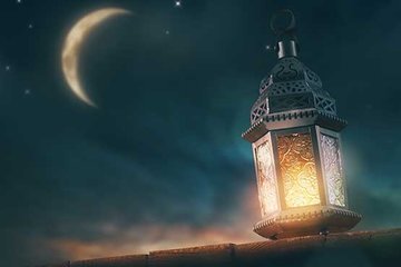 Hicrî yeni yıl ve Muharrem ayı