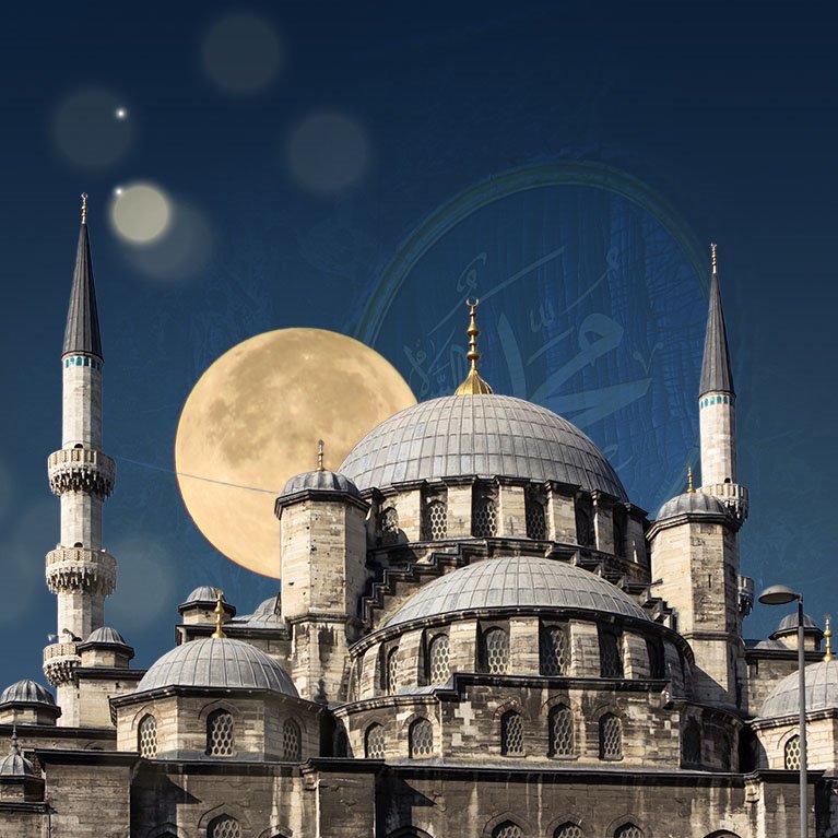 İslam'ın Işığında Günümüz Meseleleri