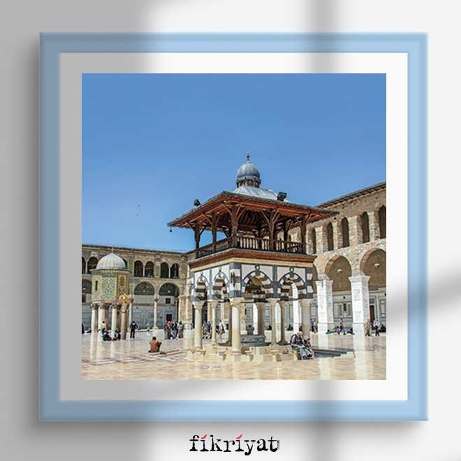 Şadırvan nedir?