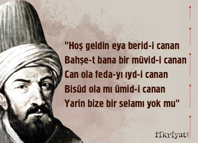 Üçüncü Selim tarafından saraya davet edildi