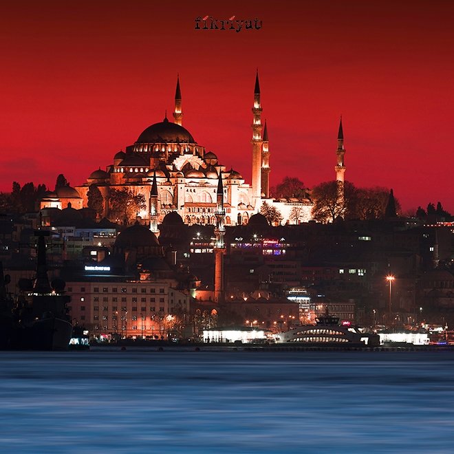 ORUÇ BOZMA DURUMLARI