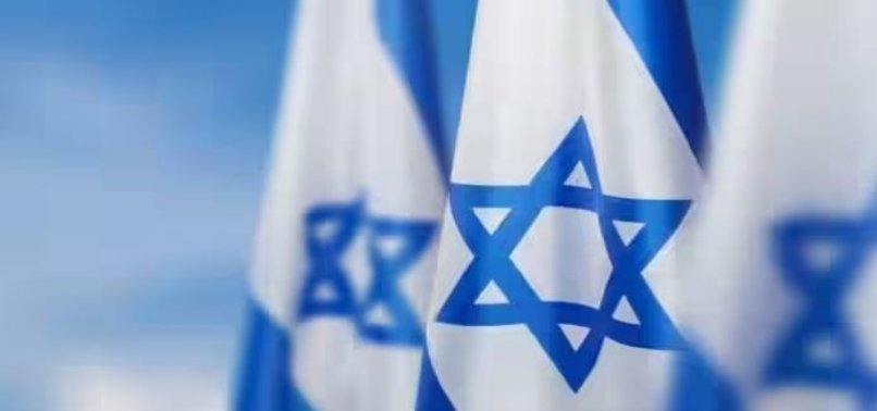 ISRAELI OFFICIALS MAKE FIRST EVER SAUDI ARABIA VISIT FOR UNESCO MEET