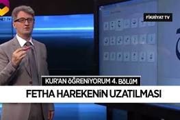 Kur’an Öğreniyorum 4.Bölüm | Fetha Harekenin Uzatılması