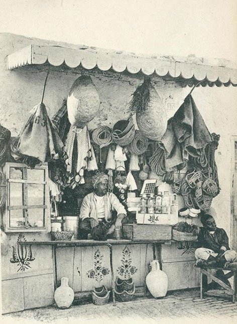 OSMANLI’DAKİ ESNAFLAR
