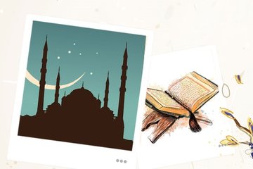 Şanı, İnşirah suresiyle yüceltilen Peygamber: Hz. Muhammed sav