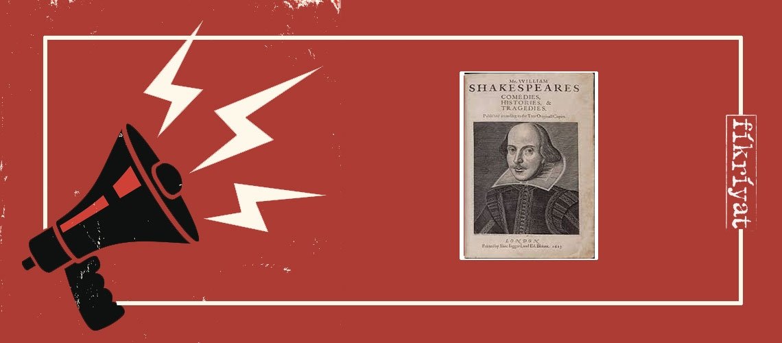 The First Folio - William Shakespeare
