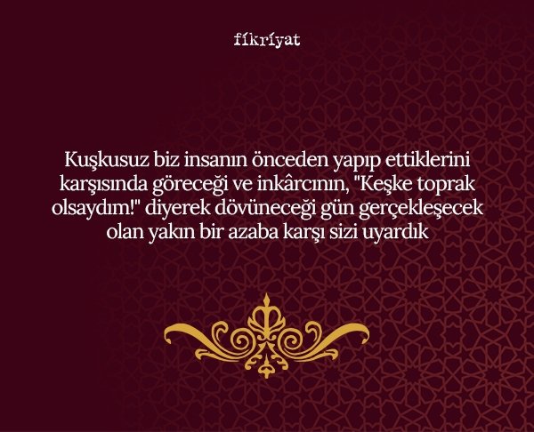 Mevlid Kandili hangi gece 2025?