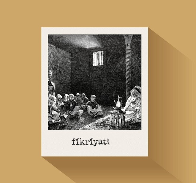 PEYGAMBERİMİZ ZAMANINA DAYANAN MEDDAHLIK