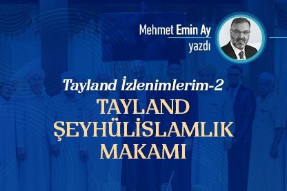 Tayland Şeyhülislamlık Makamı