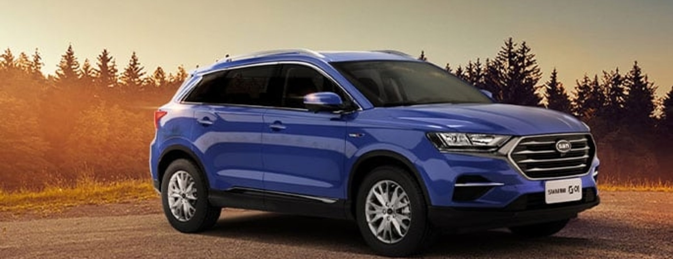 SWM Motor, Türkiye’de üretim için başvuru yaptı