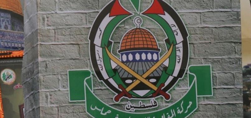 HAMAS SLAMS ISRAEL FOR TARGETING PEACEFUL PROTEST