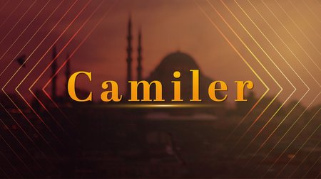 Camiler