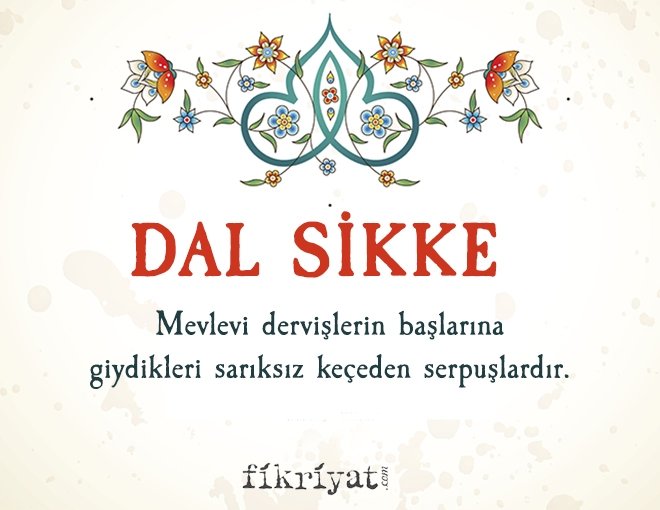 DAL SİKKE