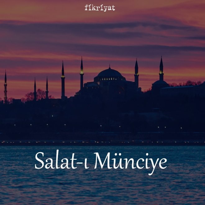 Ramazan’da Yapılacak Faziletli Zikirler