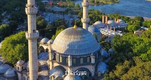 Padişahların kılıç kuşandığı cami: Eyüp Sultan