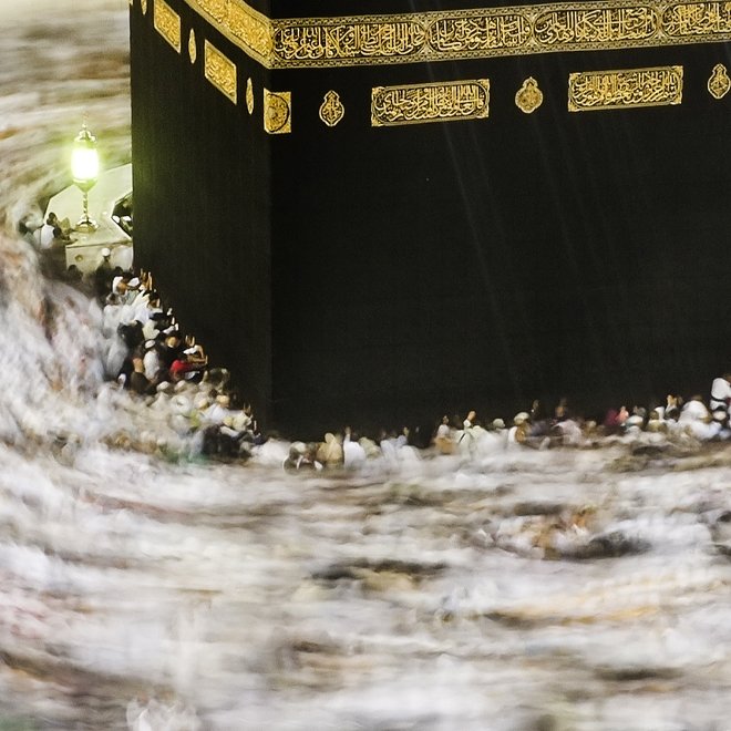 Fudayl bin İyâz’a göre en sahîh isnâd