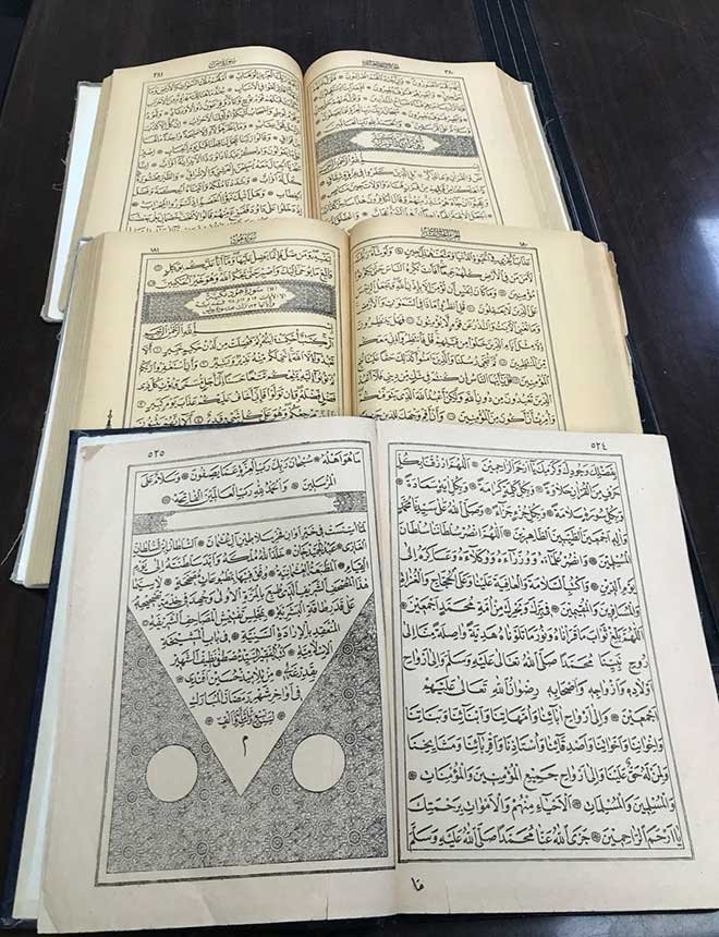 Filistin Camisinde Abdulhamid Donemine Ait Kur An I Kerim Ler Fikriyat Gazetesi