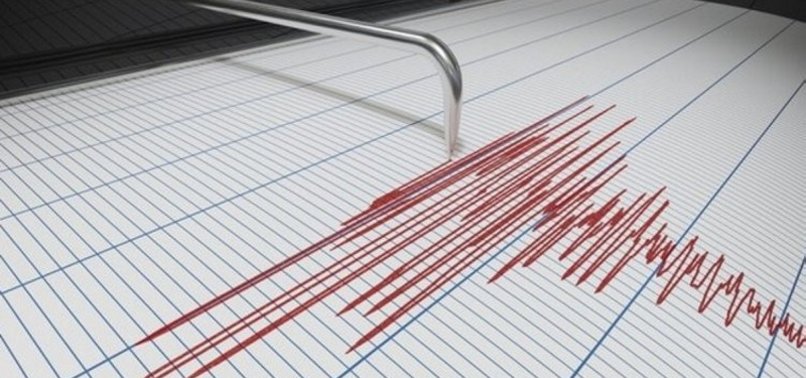 MAGNITUDE 5.6 EARTHQUAKE STRIKES INDIAN KASHMIR - EMSC