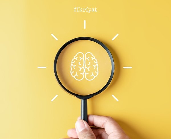 ALMAN PSIKOLOG WILHELM STERN