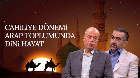 İslam Öncesi Arap Toplumunun Sosyo-Kültürel Özellikleri | Rahmet Elçisi