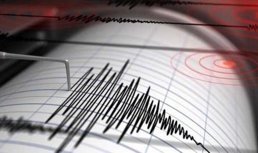 6.2 magnitude quake strikes Indonesia