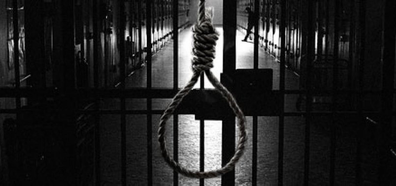 EGYPT EXECUTIONS: UK PRINCIPALLY OPPOSES DEATH PENALTY