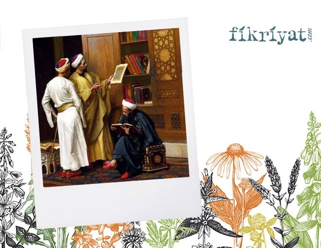 İBNÜ’L-BAYTÂR KİMDİR?