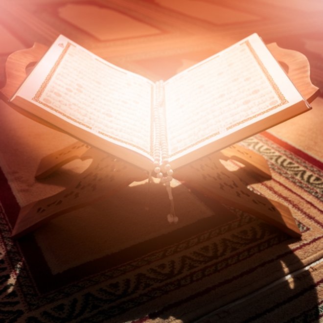 AYETEL KÜRSİ ÖNEMİ NEDİR?