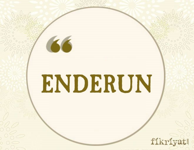 ENDERUN