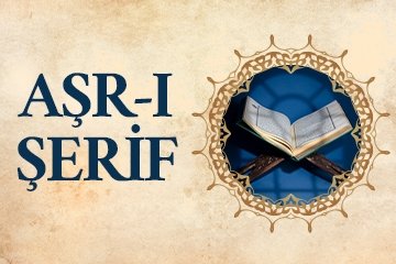 Aşr-ı Şerif