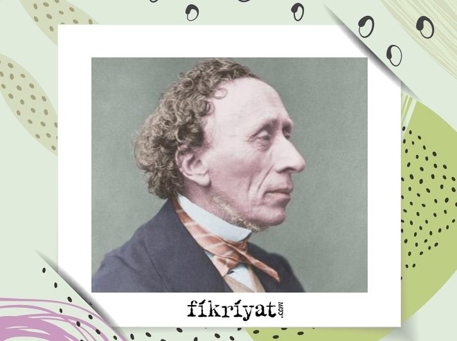 MALİ KAYNAK SIKINTISI ÇEKTİ