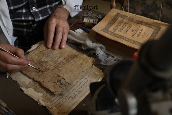 Halep’teki Osmanlı belgeleri ve el yazmaları
