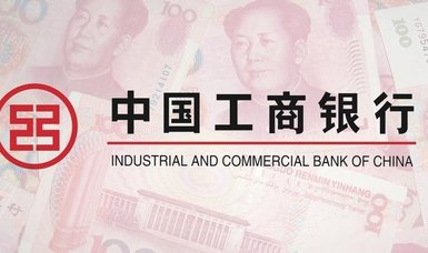 Chinese bank to pay US regulator $30M for compliance failures