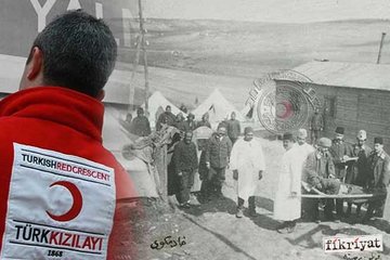 Hilâl-i Ahmer’den Türk Kızılayı’na
