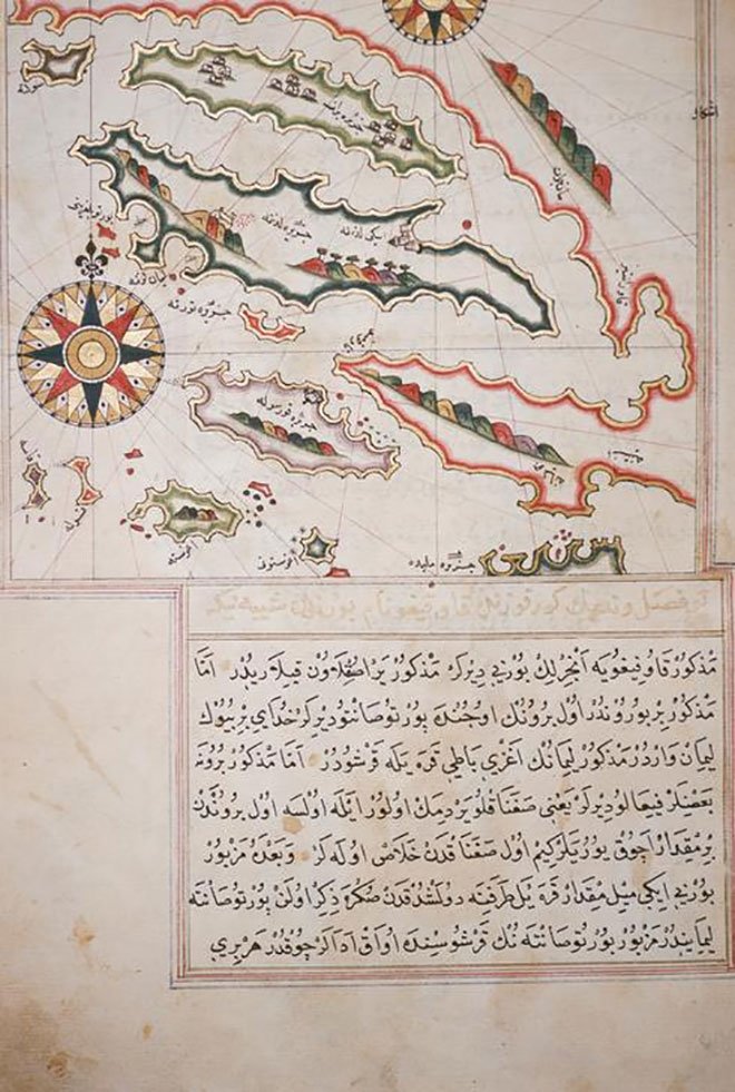 KİTÂB-I BAHRİYE’NİN MUHTEVASI NEDİR?