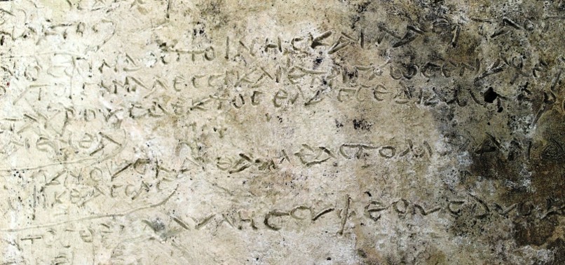 OLDEST KNOWN EXTRACT ODYSSEY DISCOVERED ON CLAY TABLET IN GREECE