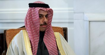 Saudi minister says Israeli passport holders cannot visit