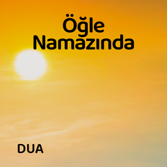 Subhaneke Duası'nın Arapça Okunuşu