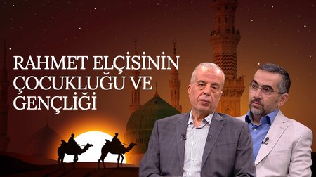 Hz. Peygamber'in Soy Ağacı | Rahmet Elçisi
