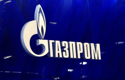 Gazpromdanüçüncüçeyrekterekorkar