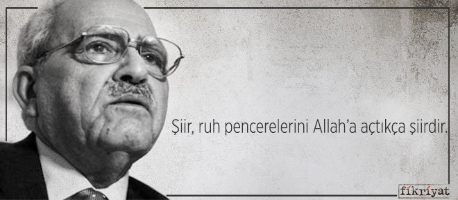 ŞİİR NEDİR?
