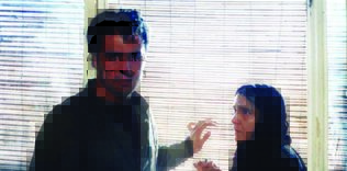 Şehrin Öteki Yüzü