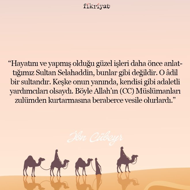 Ebu Cübeyr’in Seyahatnamesi’nden alıntılar