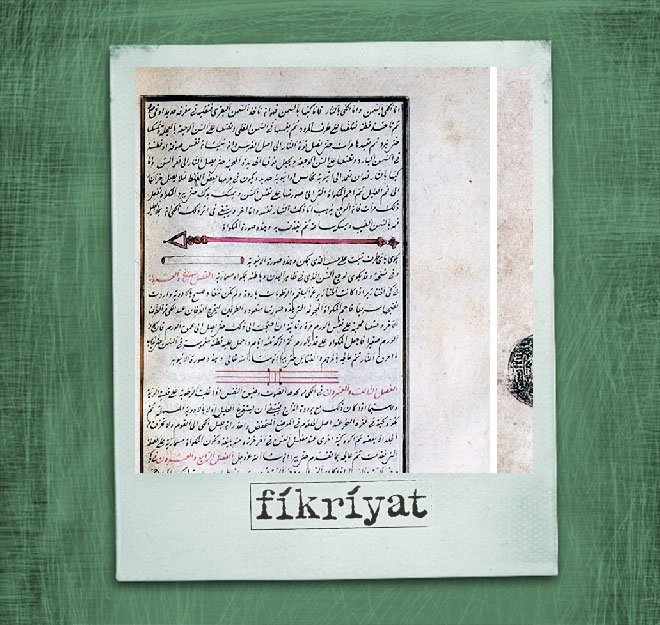 GÜNÜMÜZ TIP DÜNYASINA MİRASI