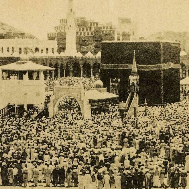 İnsanı şirkten uzaklaştıran haslet