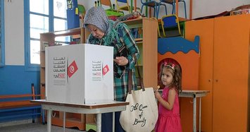 Heart of Tunisia party claims victory in parliamentary election